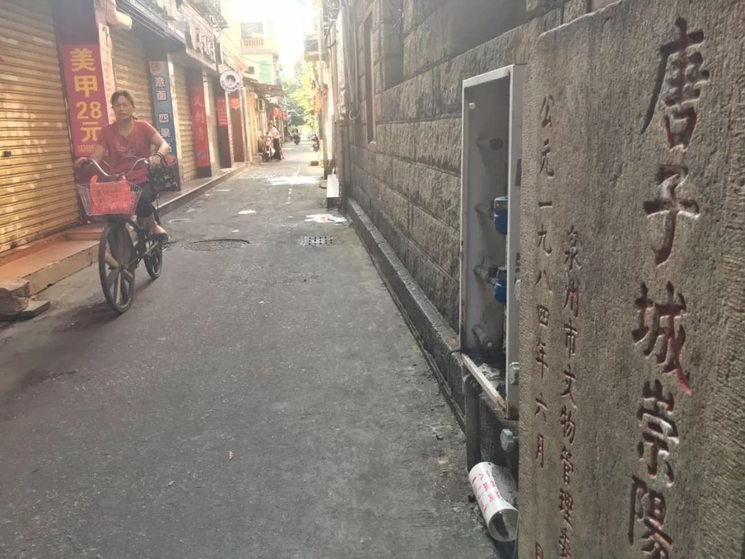 巷遇：承天巷-南洋华裔族群寻根谒祖综合服务平台